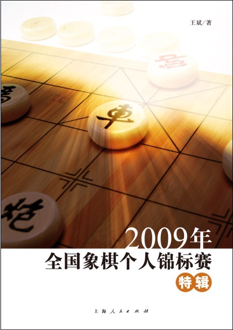 2009�������